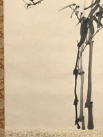 Japanese Hanging Scroll Vtg Kakejiku Bamboo Birds Calligraphy Kanji Color KJ75