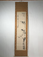 Japanese Hanging Scroll Vtg Kakejiku Bamboo Birds Calligraphy Kanji Color KJ75