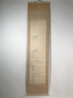Japanese Hanging Scroll Vtg Kakejiku Bamboo Birds Calligraphy Kanji Color KJ75