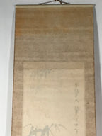 Japanese Hanging Scroll Vtg Kakejiku Bamboo Birds Calligraphy Kanji Color KJ75