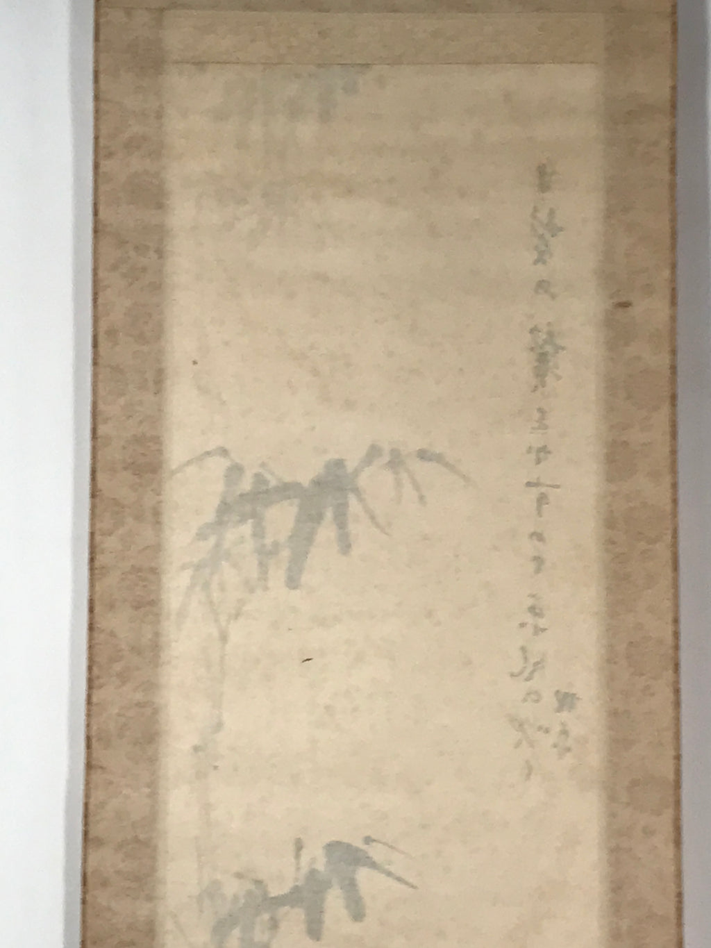 Japanese Hanging Scroll Vtg Kakejiku Bamboo Birds Calligraphy Kanji Color KJ75