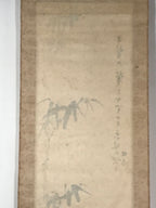 Japanese Hanging Scroll Vtg Kakejiku Bamboo Birds Calligraphy Kanji Color KJ75