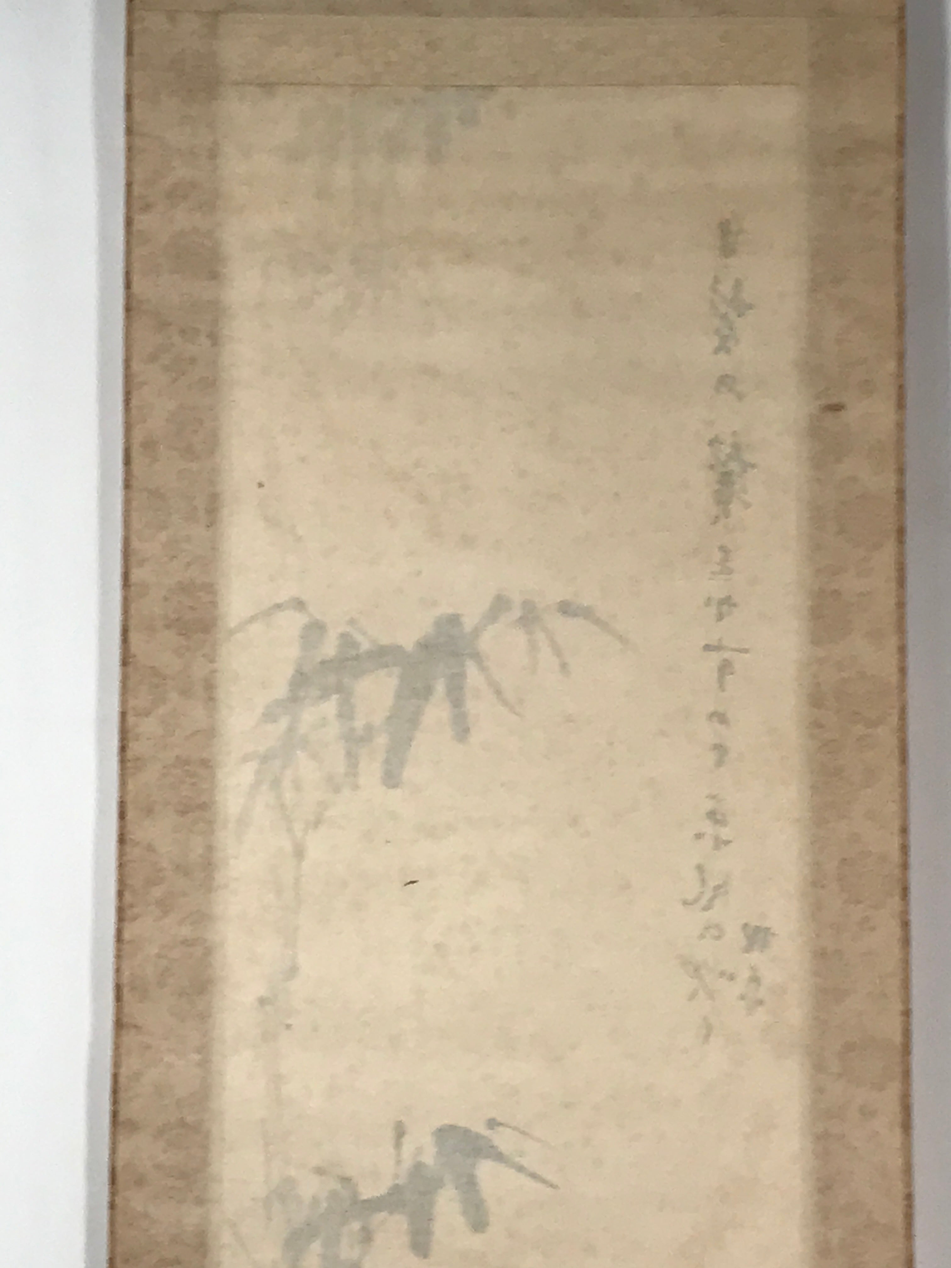 Japanese Hanging Scroll Vtg Kakejiku Bamboo Birds Calligraphy Kanji Color KJ75