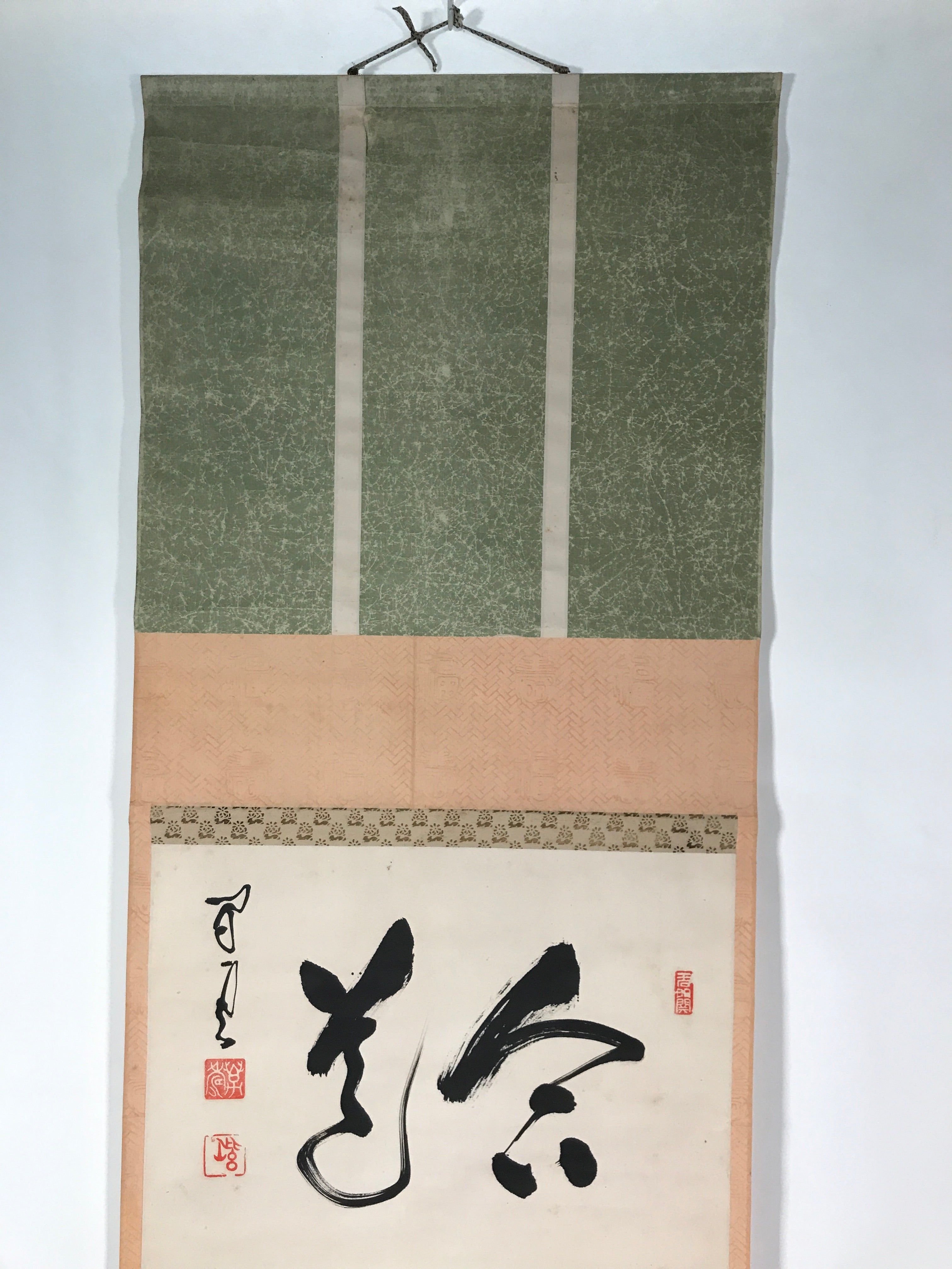 Japanese Hanging Scroll Vtg Kakejiku Calligraphy 2 Characters Kanji Black KJ59