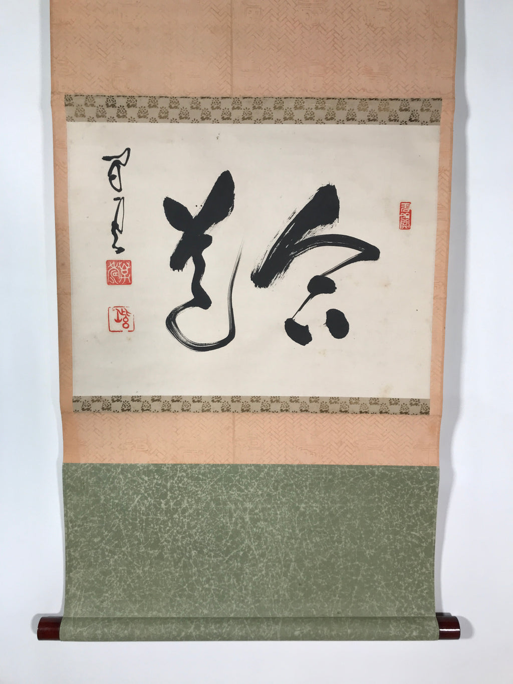Japanese Hanging Scroll Vtg Kakejiku Calligraphy 2 Characters Kanji Black KJ59