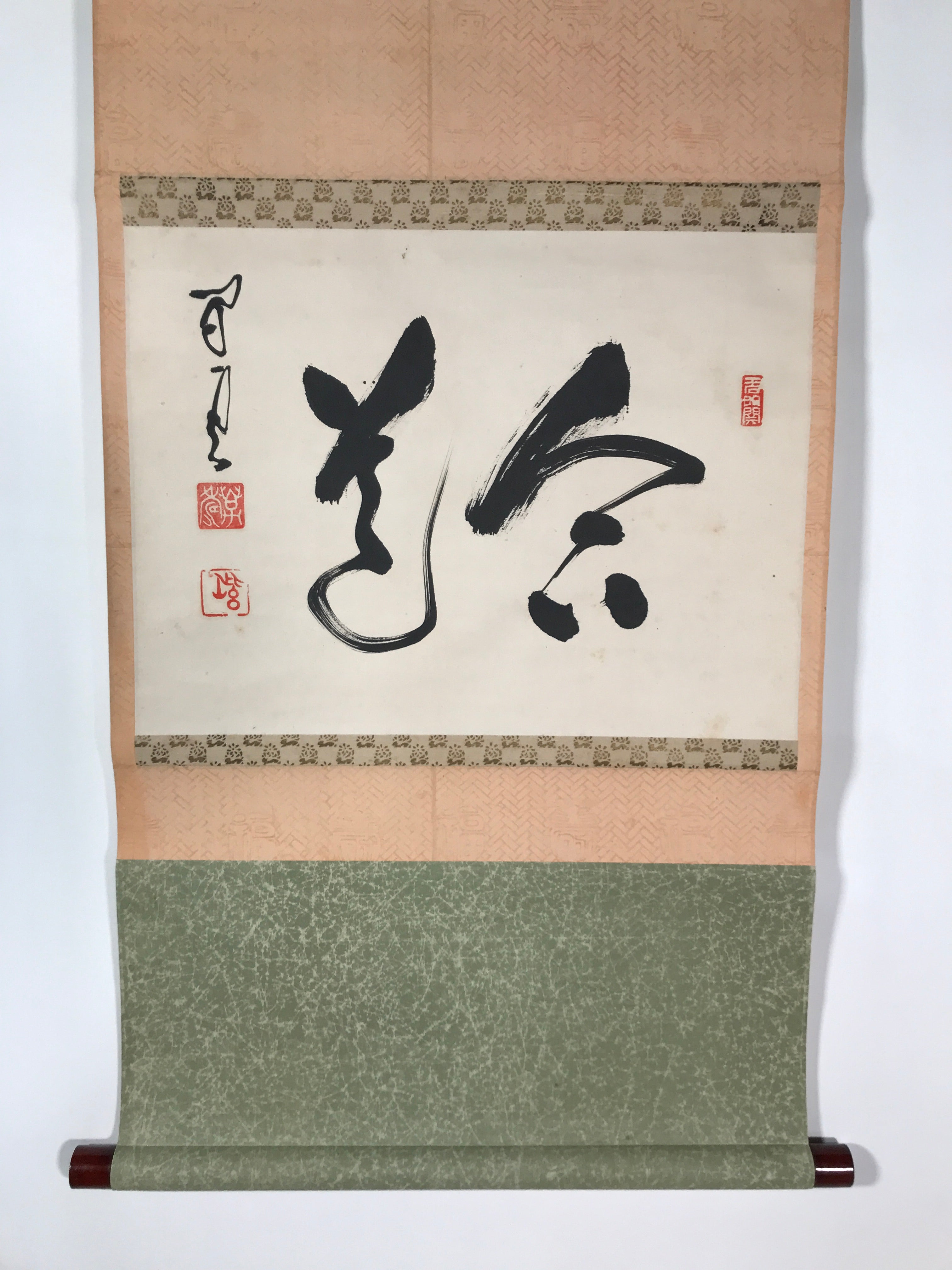 Japanese Hanging Scroll Vtg Kakejiku Calligraphy 2 Characters Kanji Black KJ59