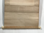 Japanese Hanging Scroll Vtg Kakejiku Calligraphy 2 Characters Kanji Black KJ71