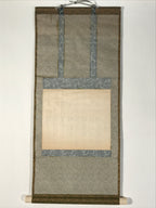 Japanese Hanging Scroll Vtg Kakejiku Calligraphy Akashi Domain Poem Black KJ86