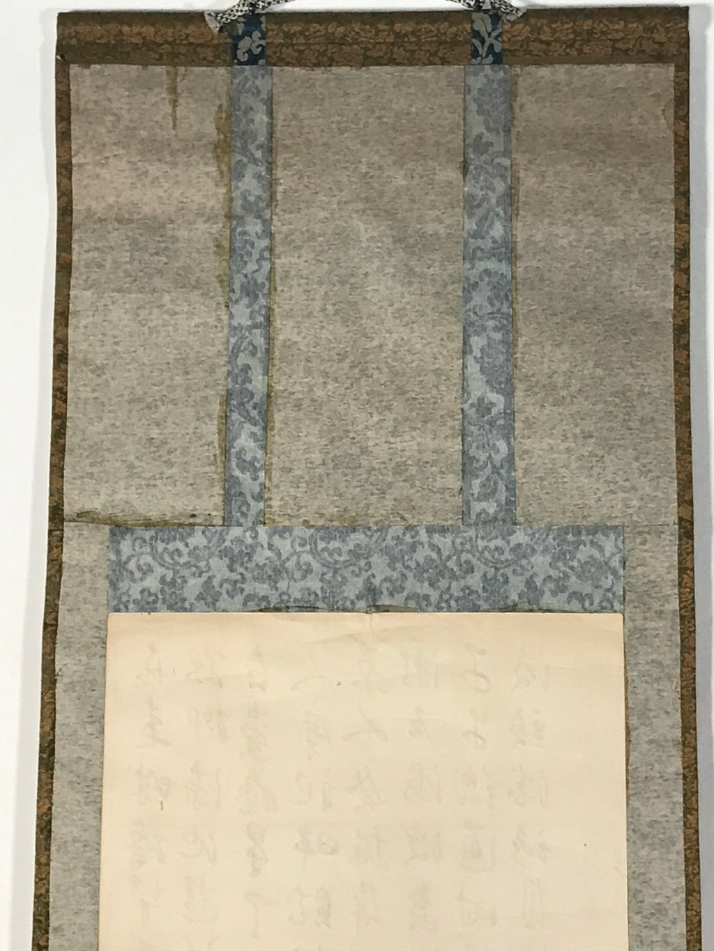 Japanese Hanging Scroll Vtg Kakejiku Calligraphy Akashi Domain Poem Black KJ86
