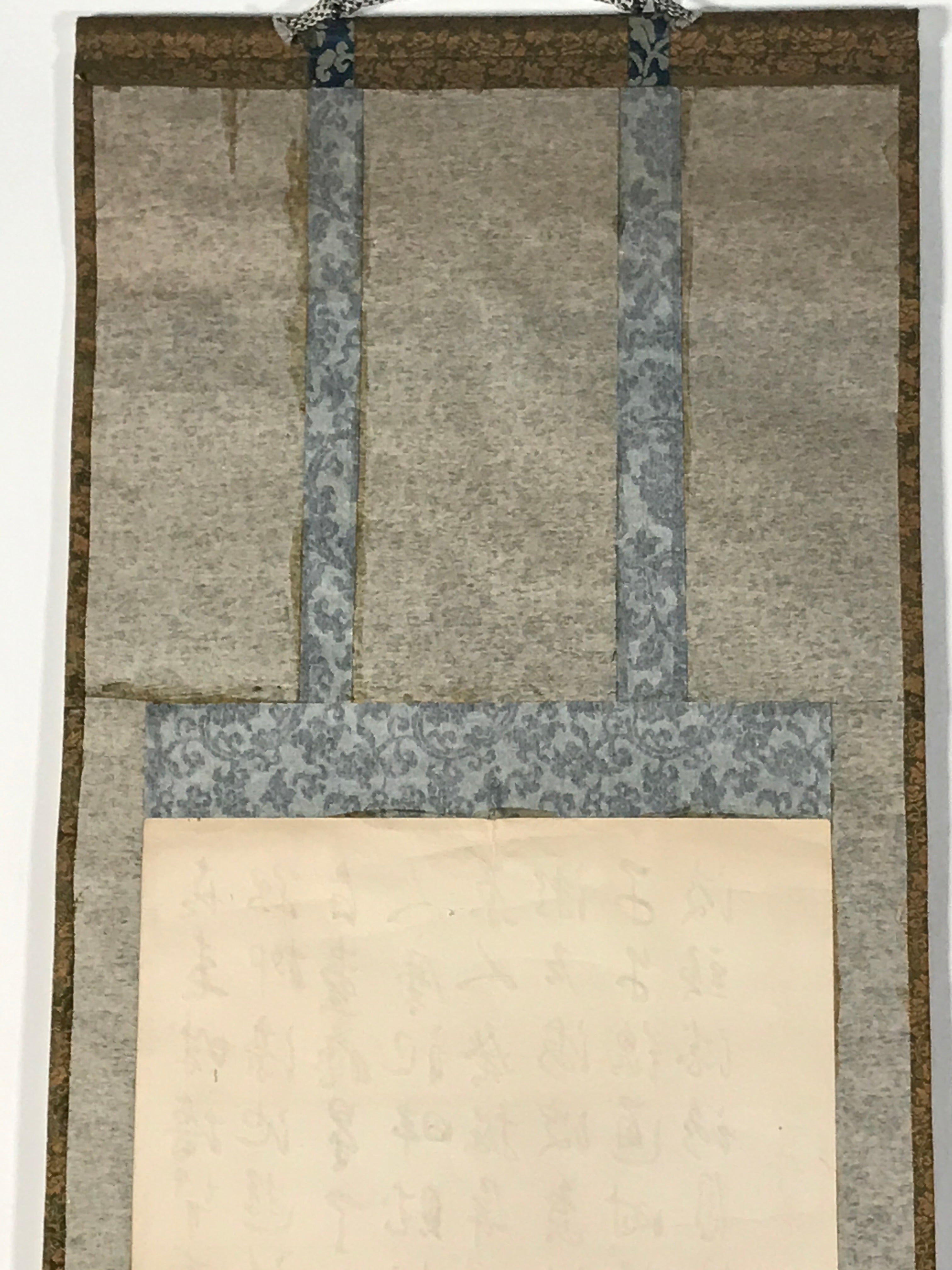 Japanese Hanging Scroll Vtg Kakejiku Calligraphy Akashi Domain Poem Black KJ86