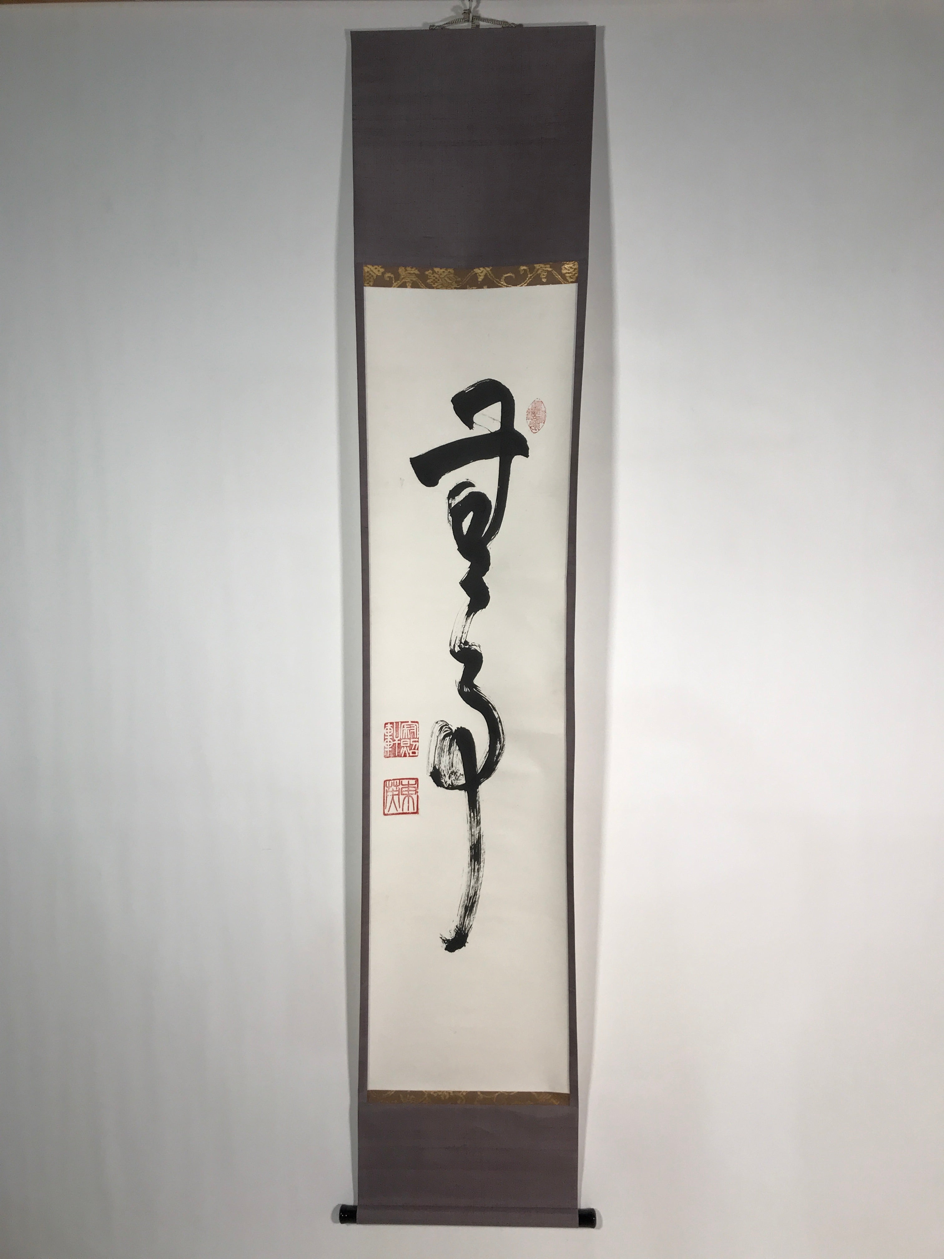 Japanese Hanging Scroll Vtg Kakejiku Calligraphy Kanji Black Red Seals KJ49