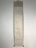 Japanese Hanging Scroll Vtg Kakejiku Calligraphy Kanji Characters Red Seals KJ52