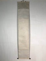 Japanese Hanging Scroll Vtg Kakejiku Calligraphy Kanji Characters Red Seals KJ52