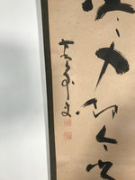 Japanese Hanging Scroll Vtg Kakejiku Calligraphy Kanji Characters Red Seals KJ52