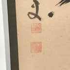 Japanese Hanging Scroll Vtg Kakejiku Calligraphy Kanji Characters Red Seals KJ52