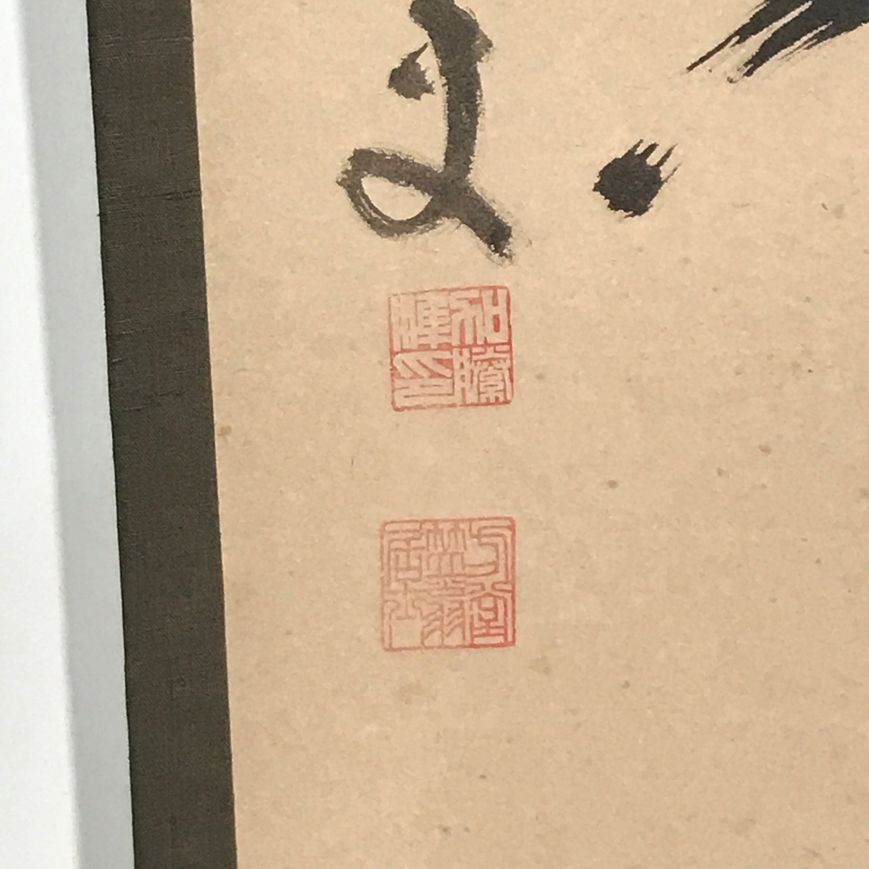 Japanese Hanging Scroll Vtg Kakejiku Calligraphy Kanji Characters Red Seals KJ52