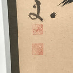 Japanese Hanging Scroll Vtg Kakejiku Calligraphy Kanji Characters Red Seals KJ52