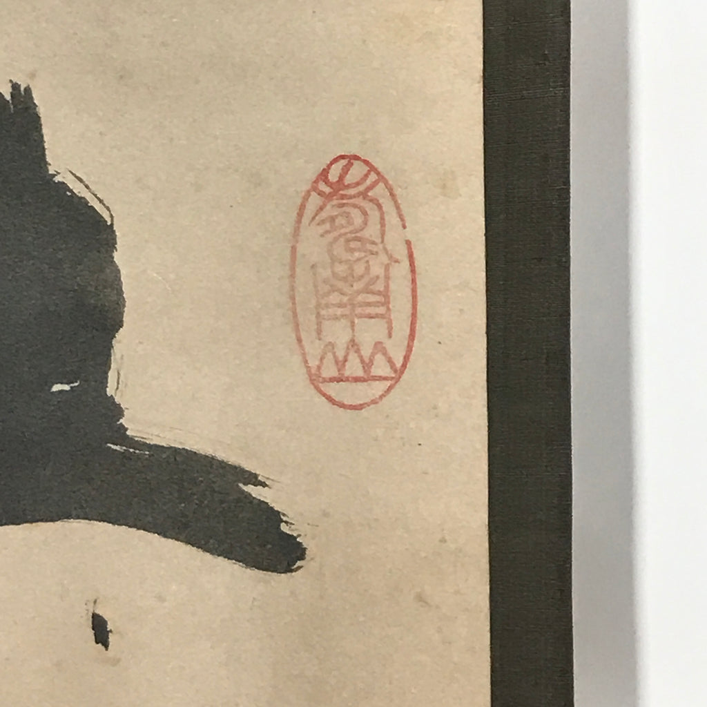 Japanese Hanging Scroll Vtg Kakejiku Calligraphy Kanji Characters Red Seals KJ52