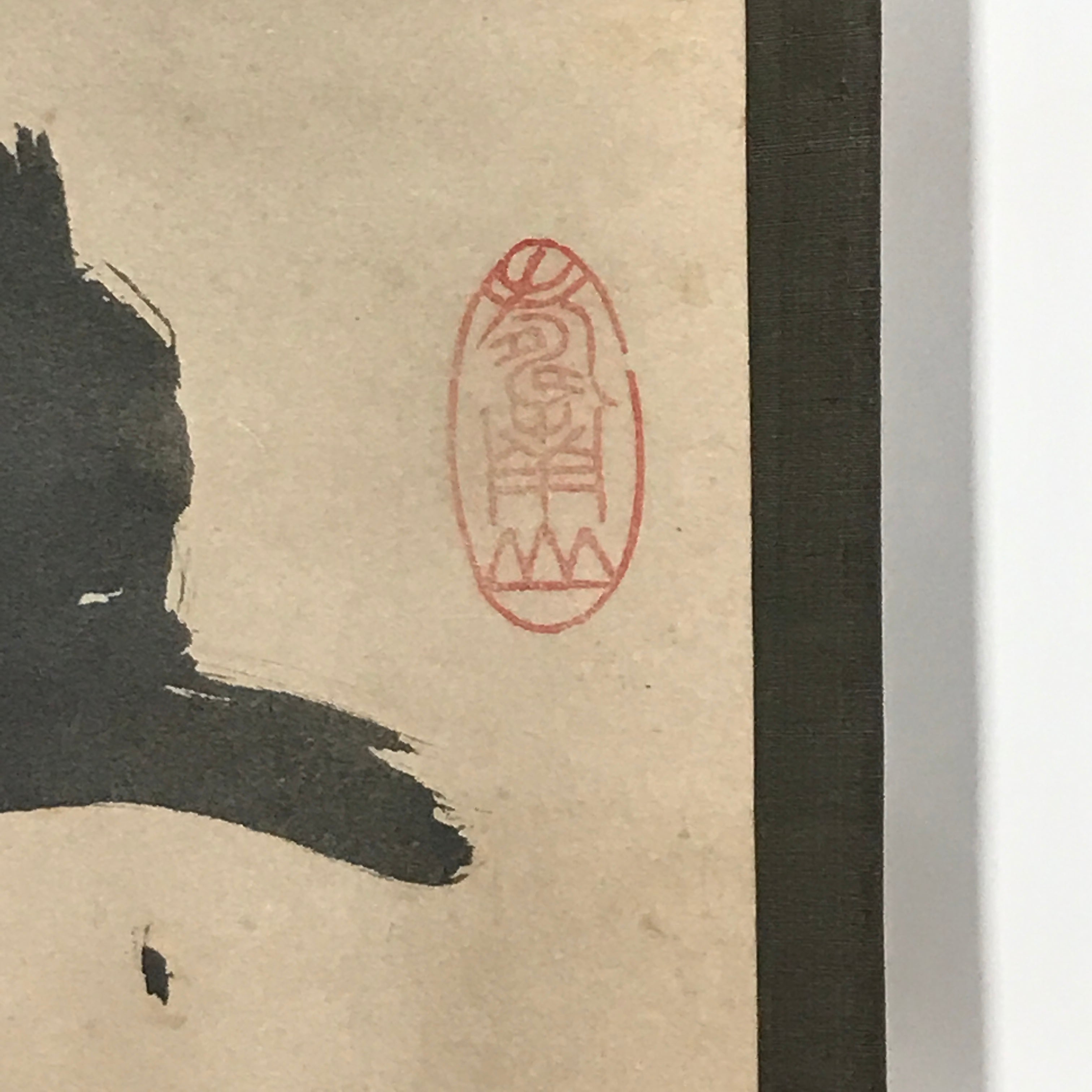 Japanese Hanging Scroll Vtg Kakejiku Calligraphy Kanji Characters Red Seals KJ52