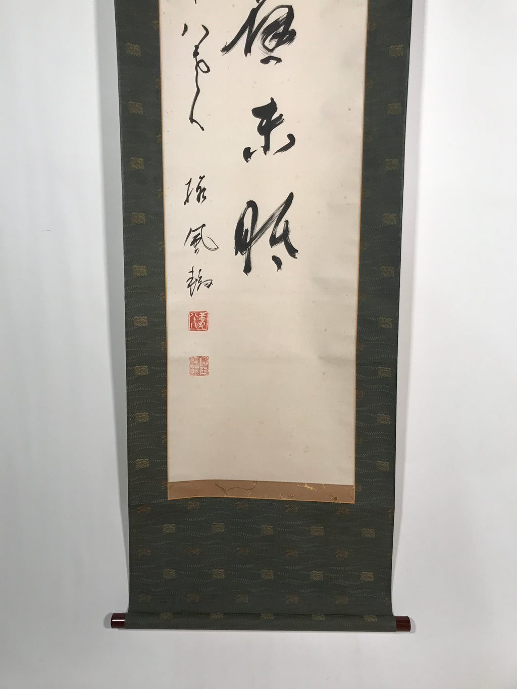 Japanese Hanging Scroll Vtg Kakejiku Calligraphy Kanji Poem 5 Characters KJ46