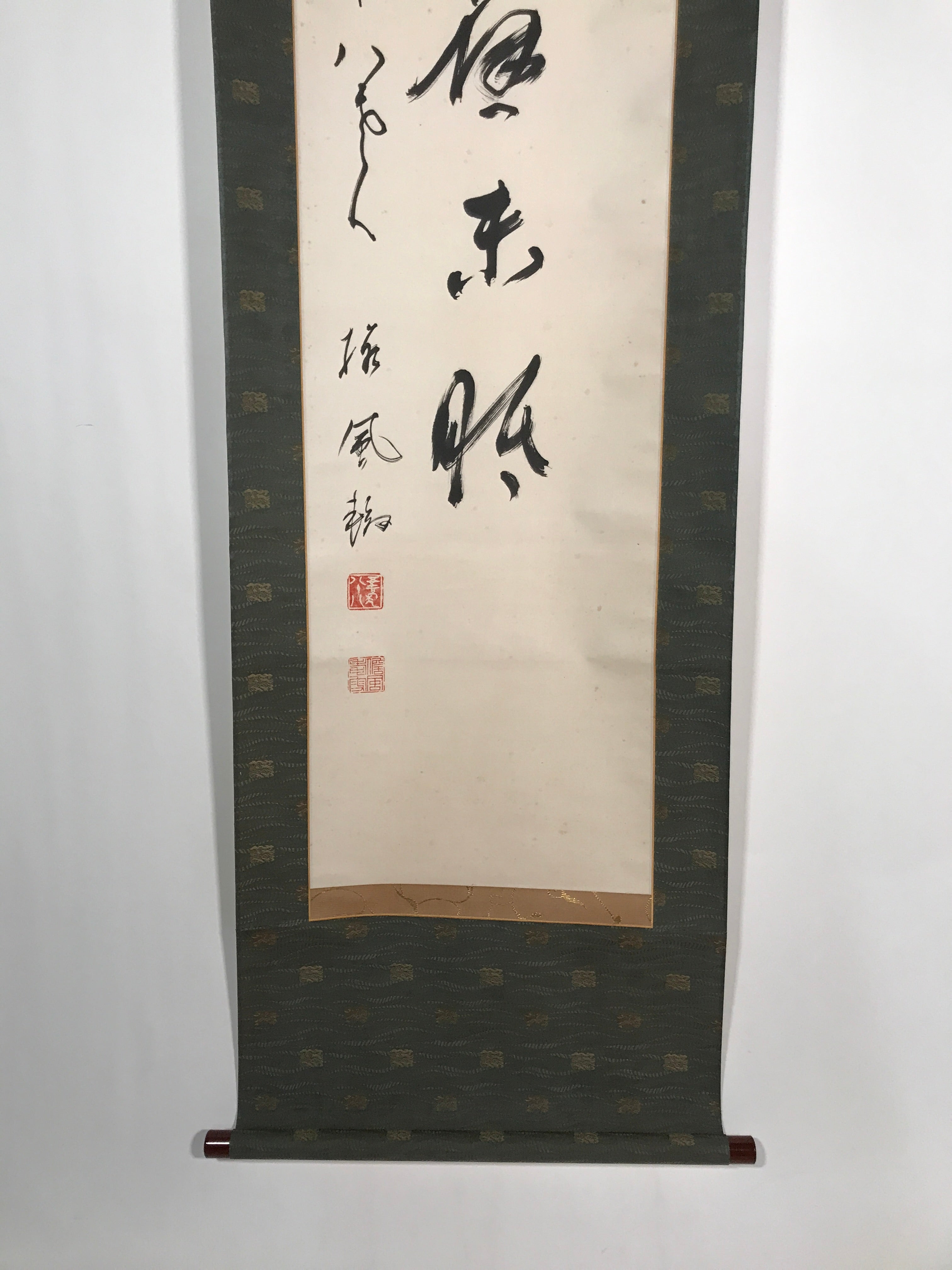 Japanese Hanging Scroll Vtg Kakejiku Calligraphy Kanji Poem 5 Characters KJ46