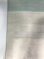 Japanese Hanging Scroll Vtg Kakejiku Calligraphy Kanji Poem 5 Characters KJ46