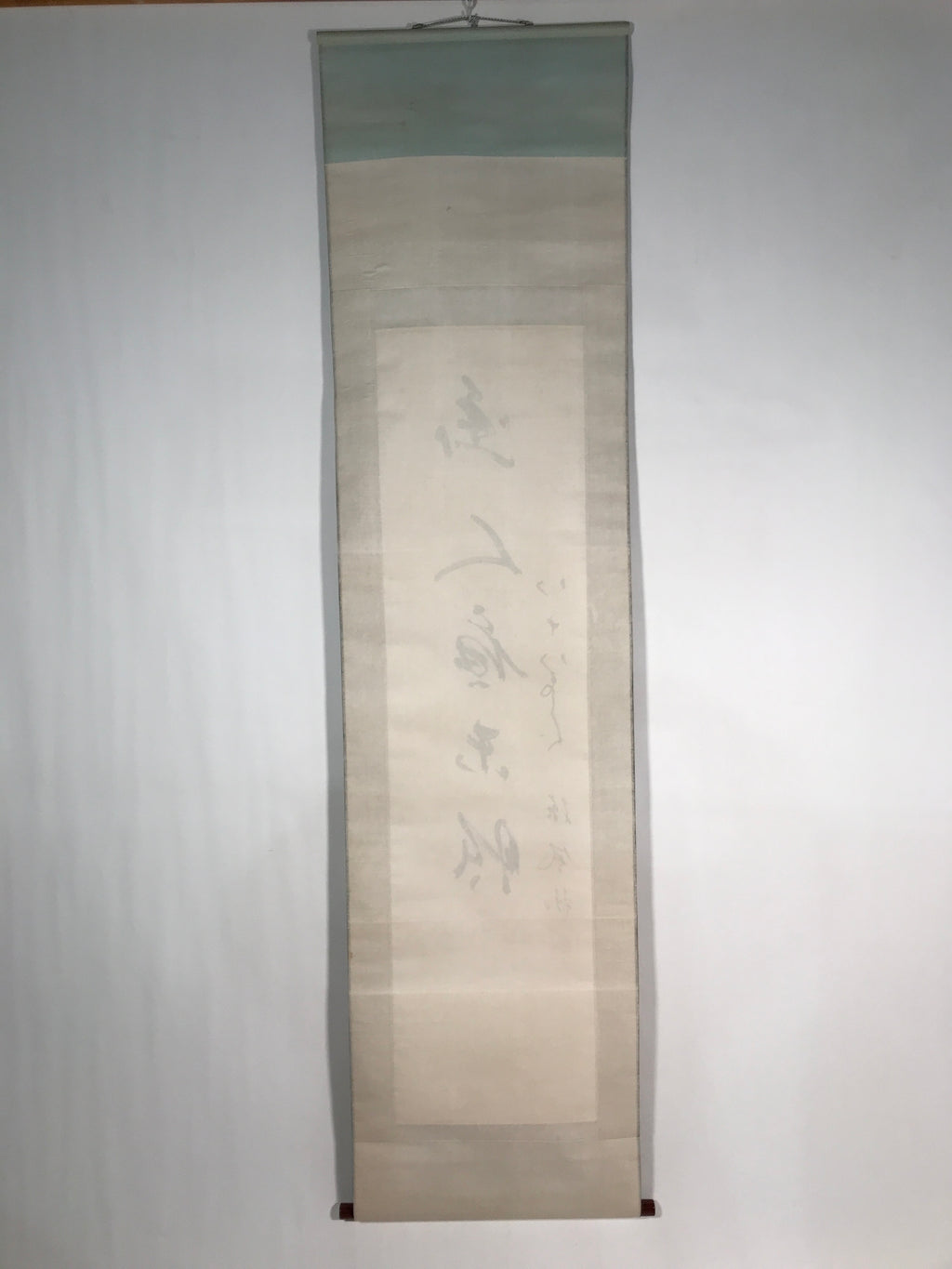 Japanese Hanging Scroll Vtg Kakejiku Calligraphy Kanji Poem 5 Characters KJ46