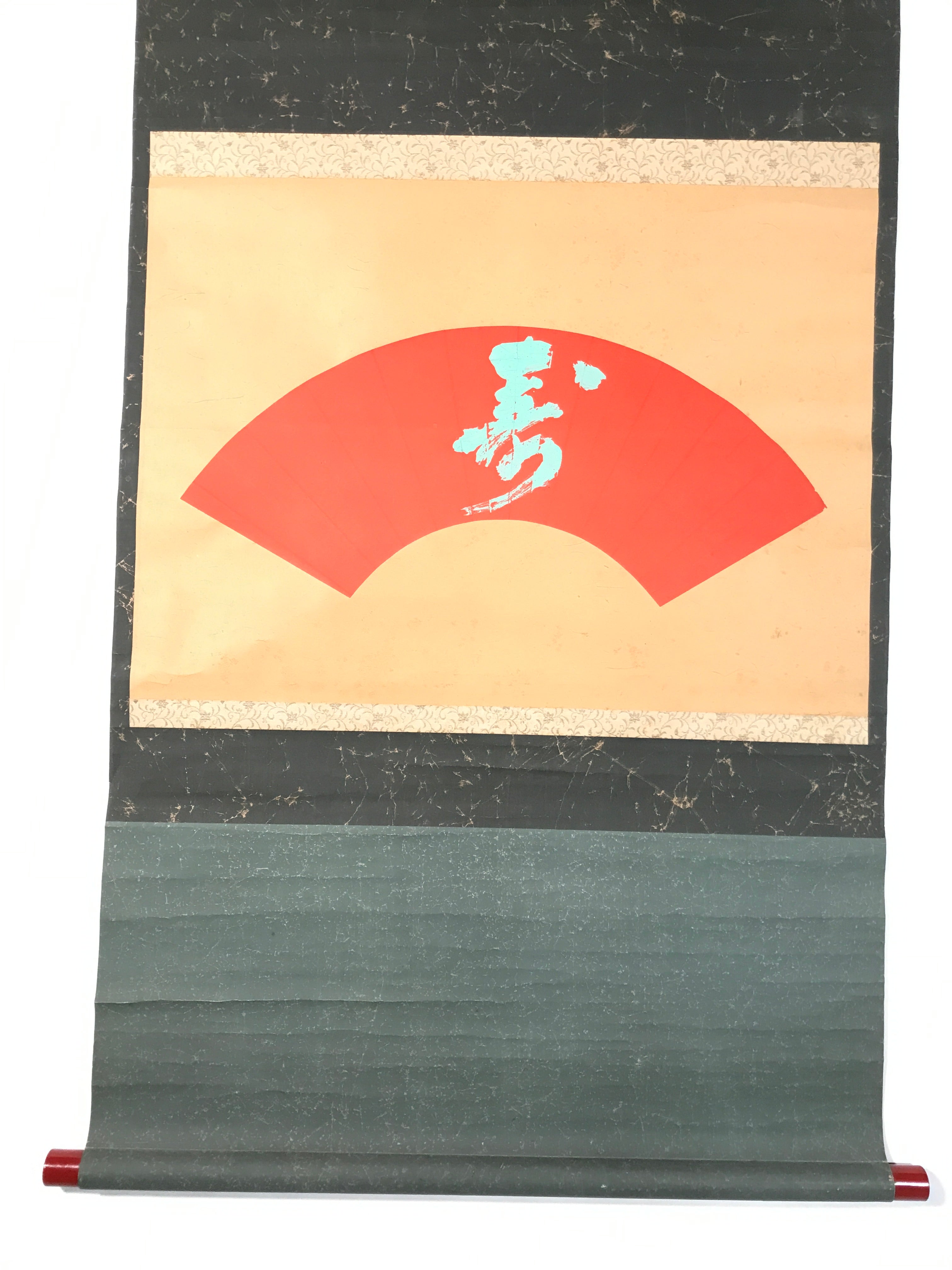 Japanese Hanging Scroll Vtg Kakejiku Calligraphy Kotobuki Fan Shape Color KJ140