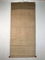 Japanese Hanging Scroll Vtg Kakejiku Calligraphy Kotobuki Fan Shape Color KJ140