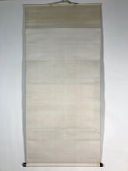 Japanese Hanging Scroll Vtg Kakejiku Calligraphy Text Cursive Script Floral KJ54