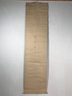 Japanese Hanging Scroll Vtg Kakejiku Cliff Pine Tree Landscape Ink Color KJ73