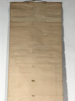 Japanese Hanging Scroll Vtg Kakejiku Cliff Pine Tree Landscape Ink Color KJ73