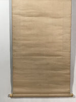 Japanese Hanging Scroll Vtg Kakejiku Cliff Pine Tree Landscape Ink Color KJ73