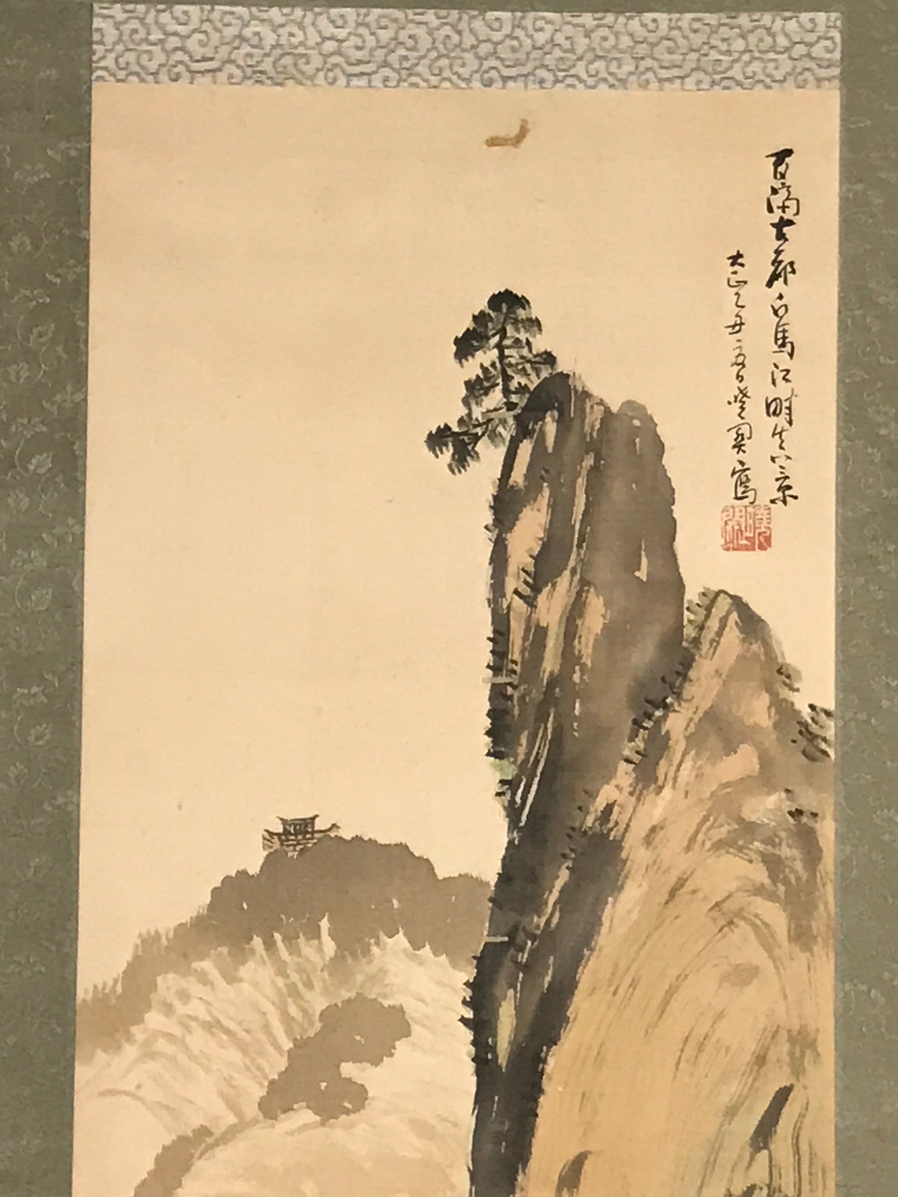 Japanese Hanging Scroll Vtg Kakejiku Cliff Pine Tree Landscape Ink Color KJ73