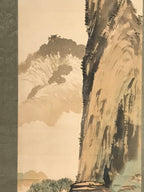 Japanese Hanging Scroll Vtg Kakejiku Cliff Pine Tree Landscape Ink Color KJ73