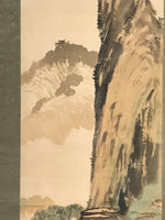 Japanese Hanging Scroll Vtg Kakejiku Cliff Pine Tree Landscape Ink Color KJ73