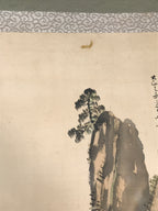 Japanese Hanging Scroll Vtg Kakejiku Cliff Pine Tree Landscape Ink Color KJ73