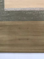 Japanese Hanging Scroll Vtg Kakejiku Cliff Pine Tree Landscape Ink Color KJ73