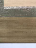 Japanese Hanging Scroll Vtg Kakejiku Cliff Pine Tree Landscape Ink Color KJ73