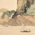 Japanese Hanging Scroll Vtg Kakejiku Cliff Pine Tree Landscape Ink Color KJ73