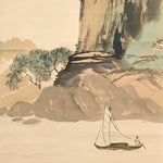 Japanese Hanging Scroll Vtg Kakejiku Cliff Pine Tree Landscape Ink Color KJ73