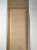 Japanese Hanging Scroll Vtg Kakejiku Daruma Bodhidharma Calligraphy Black KJ119