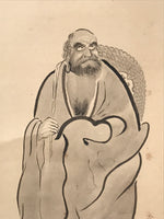 Japanese Hanging Scroll Vtg Kakejiku Daruma Bodhidharma Calligraphy Black KJ119