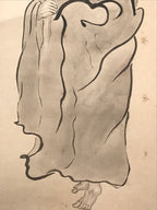 Japanese Hanging Scroll Vtg Kakejiku Daruma Bodhidharma Calligraphy Black KJ119