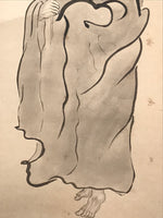 Japanese Hanging Scroll Vtg Kakejiku Daruma Bodhidharma Calligraphy Black KJ119