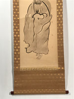 Japanese Hanging Scroll Vtg Kakejiku Daruma Bodhidharma Calligraphy Black KJ119