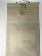 Japanese Hanging Scroll Vtg Kakejiku Fog Mountain River Landscape Ink KJ105