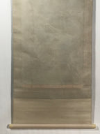 Japanese Hanging Scroll Vtg Kakejiku Fog Mountain River Landscape Ink KJ105