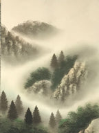 Japanese Hanging Scroll Vtg Kakejiku Fog Mountain River Landscape Ink KJ105