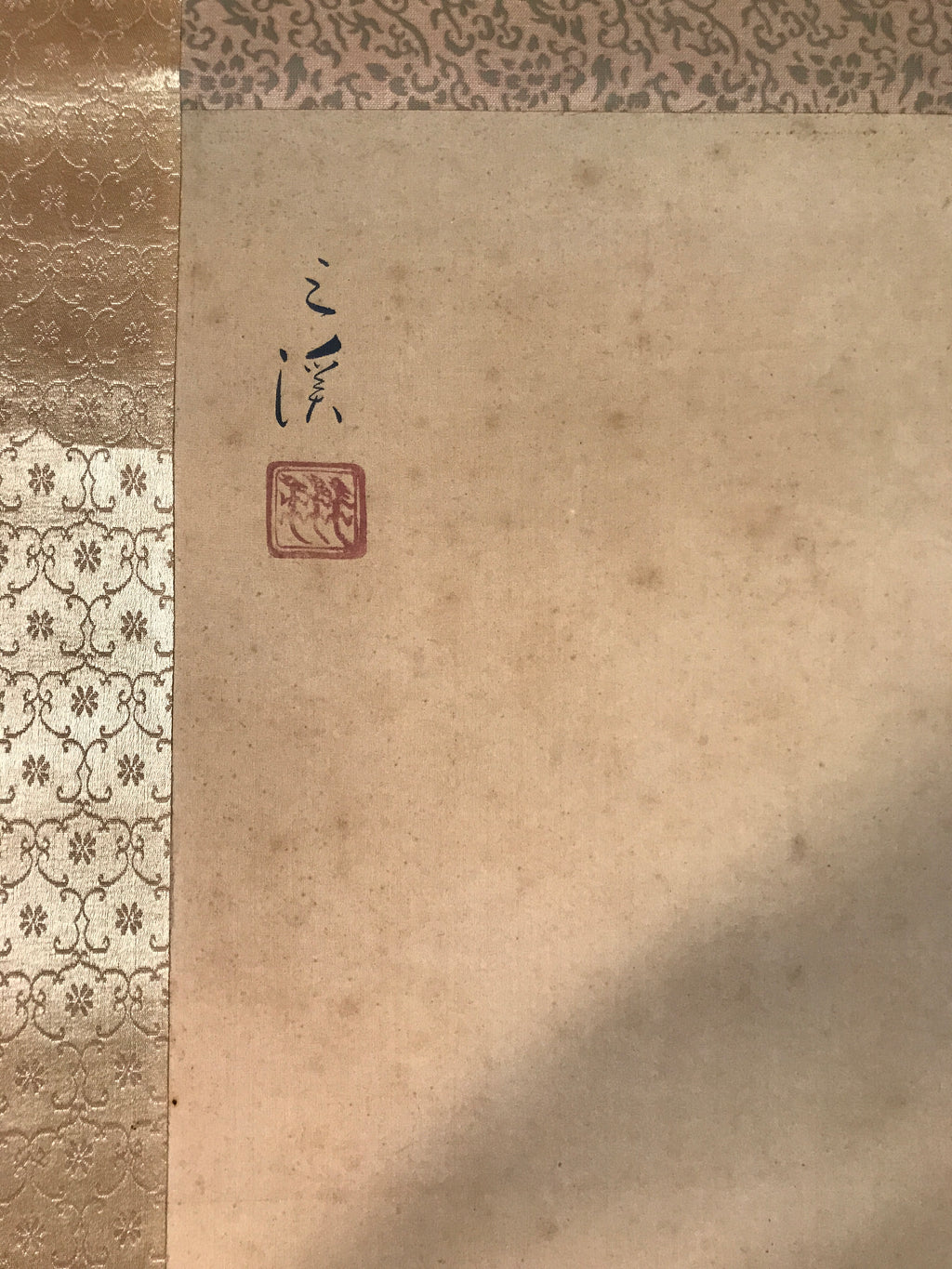 Japanese Hanging Scroll Vtg Kakejiku Fog Mountain Waterfall Landscape Ink KJ99